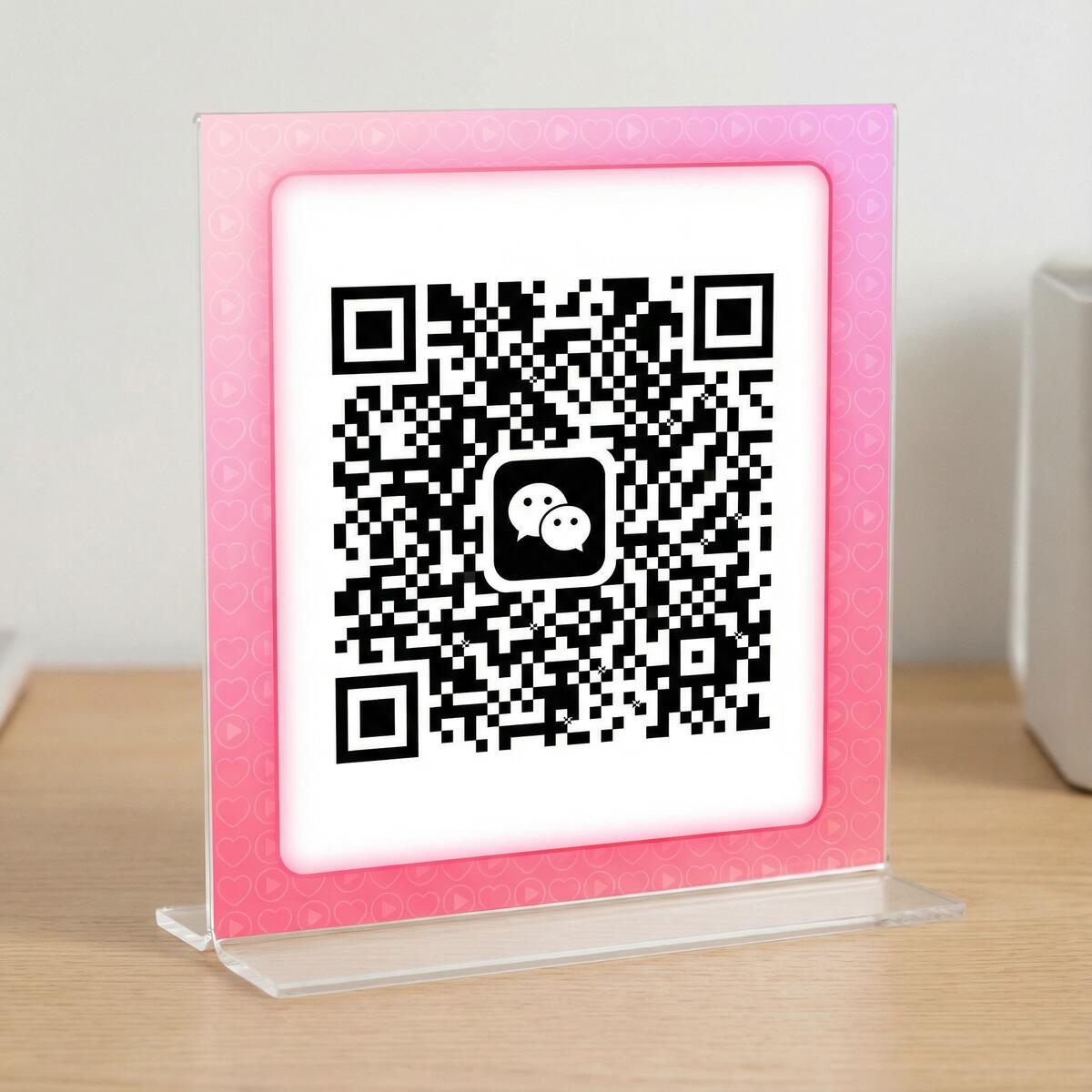 海角社区公众号